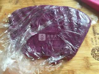 Purple Sweet Potato Toast recipe