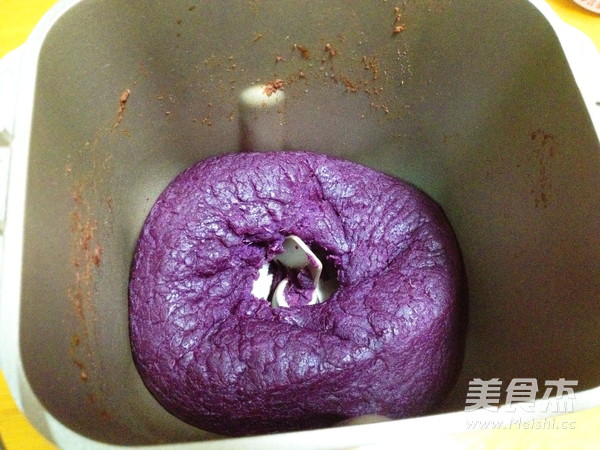 Coconut Purple Sweet Potato Cake recipe