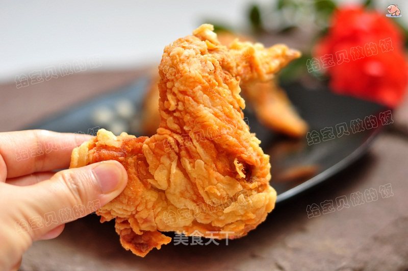Crispy Fried Chicken Wings recipe