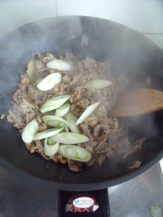 The Leftovers Also Have A Good Taste-----scallion Fried Lamb Slices recipe