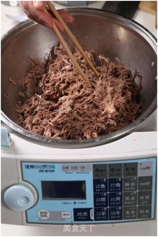 Beef Floss-jiesai Private Kitchen recipe