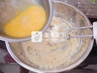 #aca烤明星大赛#raisin Pound Cake recipe