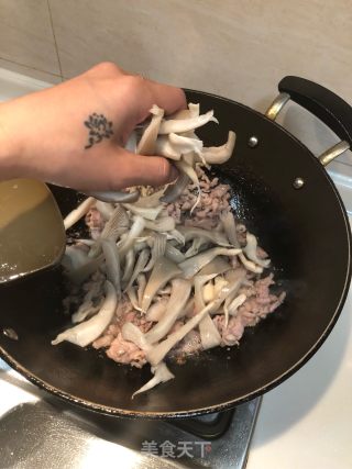 Vegetarian Fried Mushroom Pork recipe