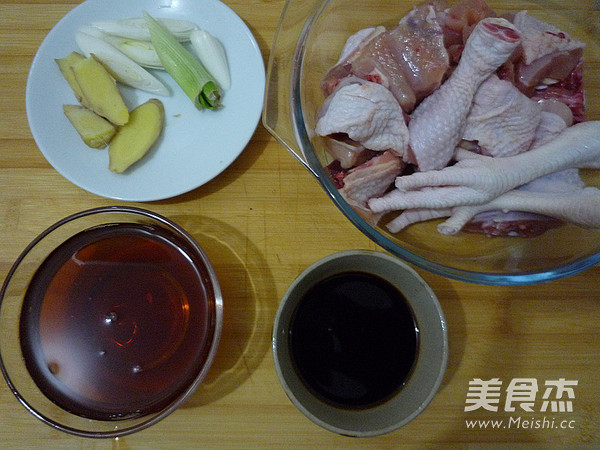 Braised Chicken Nuggets with Rice Wine recipe