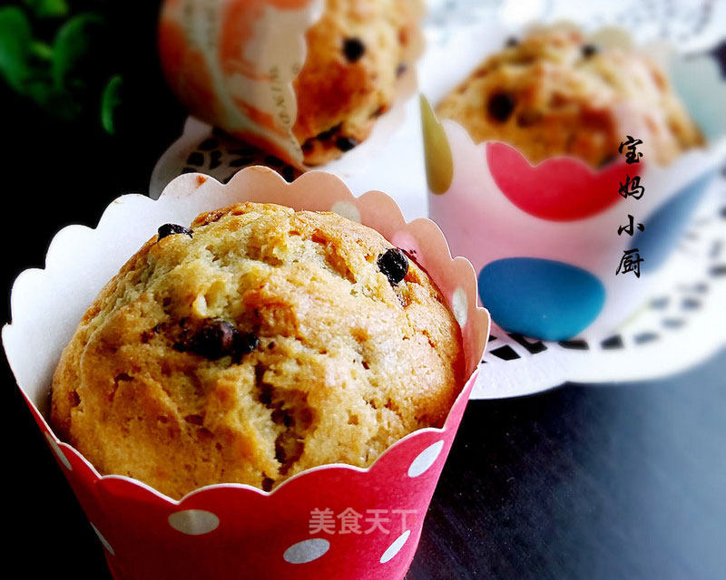 Banana Chocolate Bean Muffin recipe