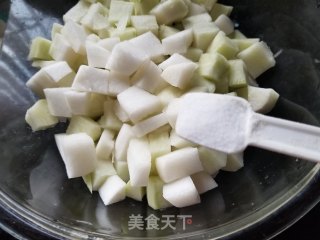 Korean Pickled Radish recipe