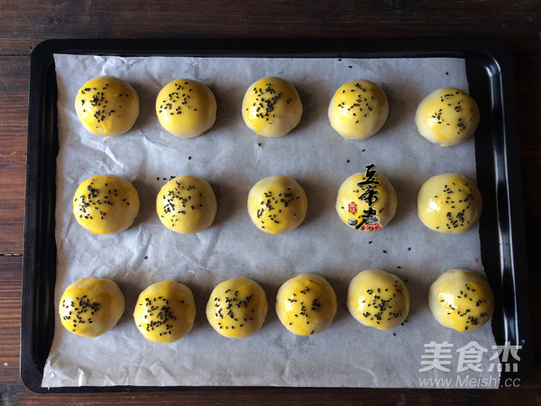 Red Bean Paste Egg Yolk Crisp recipe