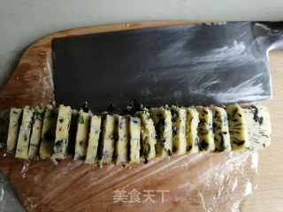 Seaweed Chive Biscuits recipe