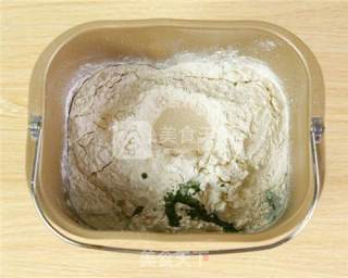 How to Make Honey Matcha Bread recipe