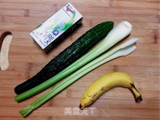 Pan-fried Celery and Cucumber Juice recipe