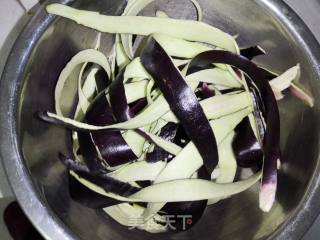 Eggplant Peel recipe