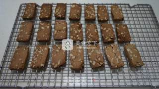 Brown Sugar Walnut Shortbread recipe