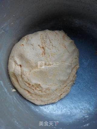 Bean Paste Pumpkin Pie recipe