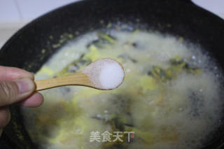 Yellow Spicy Ding in Clear Soup recipe