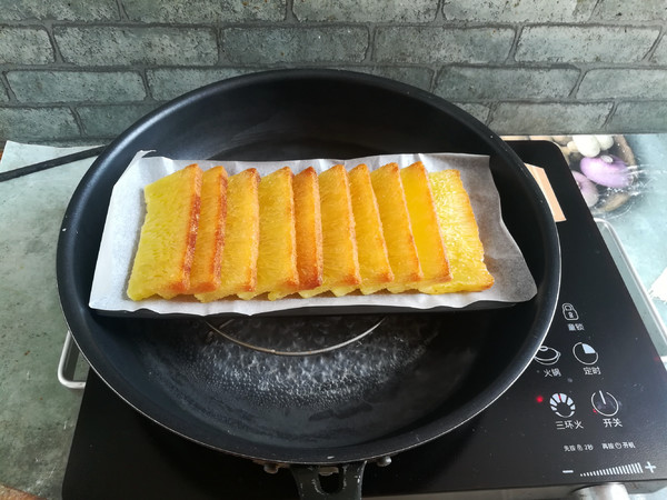 Pan-fried Golden Cake recipe