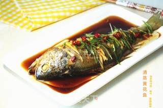 【steamed Yellow Croaker】 recipe