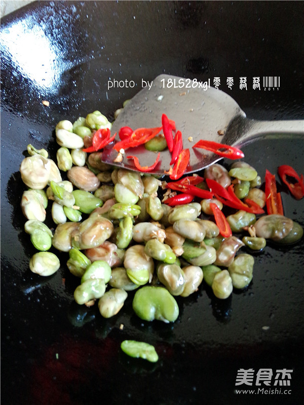 Vegetarian Broad Bean recipe