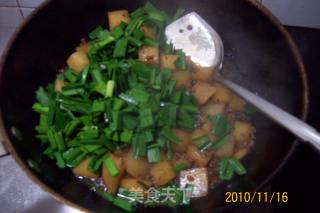 【autumn and Winter Green Shield】---garlic Minced Pork Roasted Radish recipe