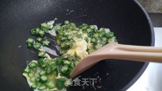 Scrambled Eggs with Okra recipe
