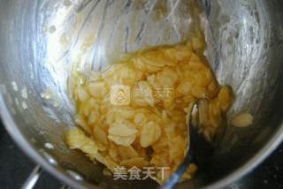 #aca烤明星大赛#roman Shield Cookies recipe