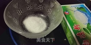 Coconut Milk Black and White Ice Powder recipe