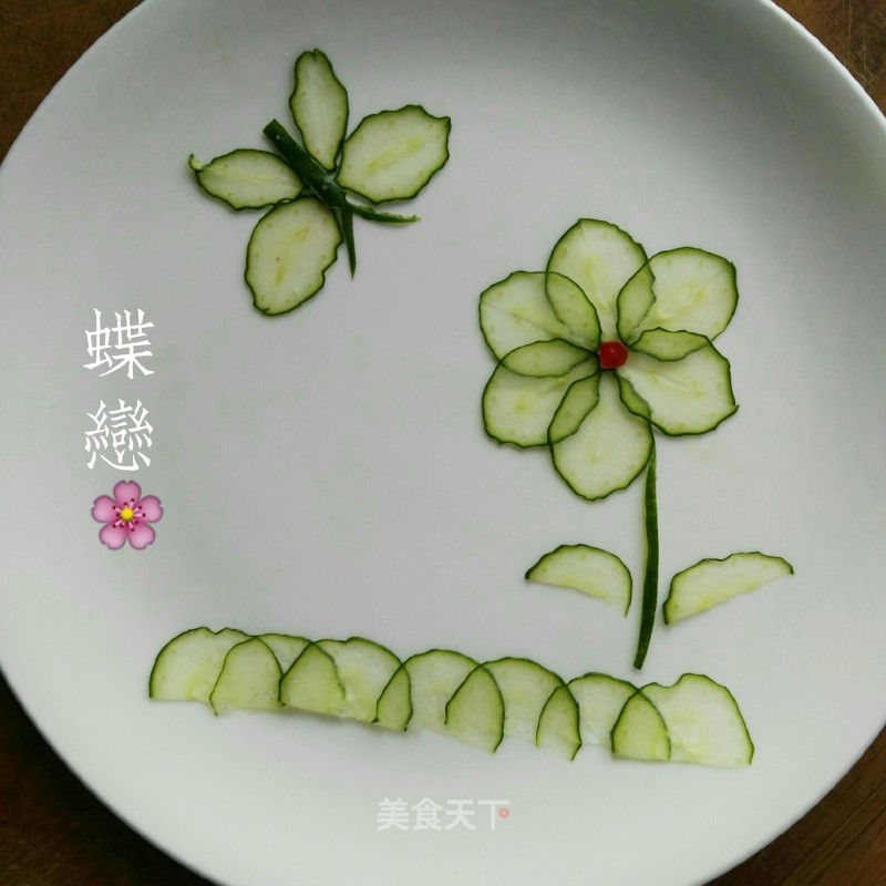 Cucumber Flower recipe