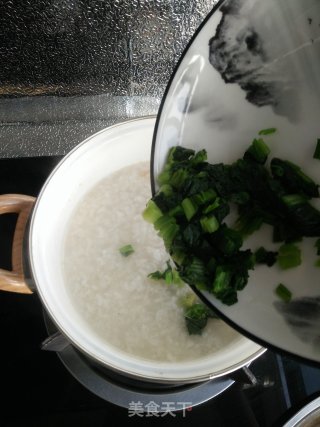 Abalone and Green Vegetable Congee recipe