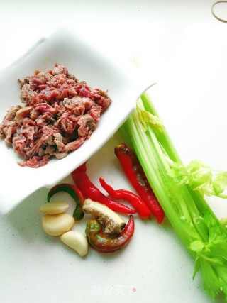 Stir-fried Beef with Celery recipe