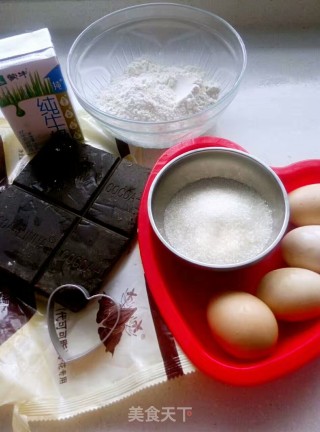 Chocolate Glaze Heart-shaped Cake recipe