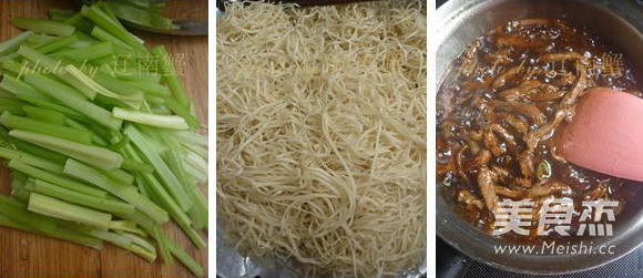 Beef Steamed Noodles recipe