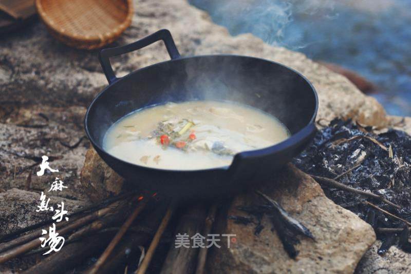 [mother Komori’s Recipe] Traditional Fish Head Soup with Tianma