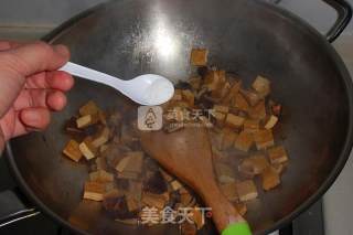 Mushroom Marinated Bean Curd recipe