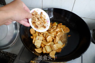 Braised King Pleurotus with Sauce recipe