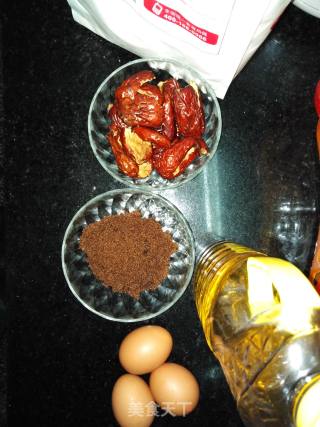 Red Date Cake recipe