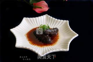 Scallion Sea Cucumber recipe