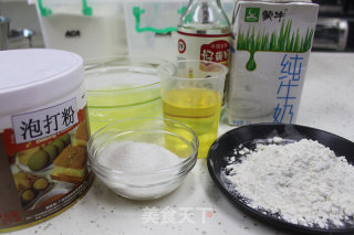 Milk Angel Cake recipe