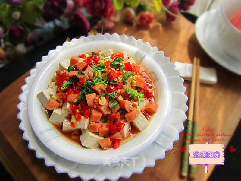 Tofu with Chopped Pepper and Coriander recipe