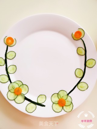 Cucumber Carrot Fancy Placing recipe
