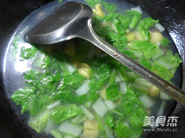No. 5 Vegetable Broad Bean Soup recipe