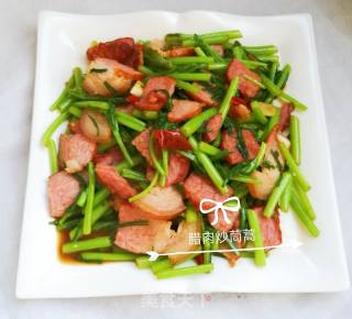 Stir-fried Chrysanthemum with Bacon recipe