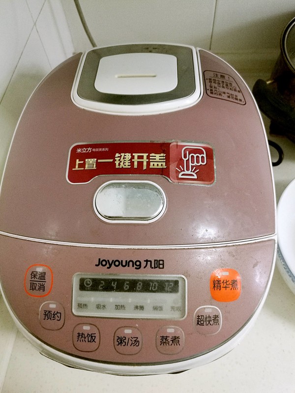 Rice Cooker Bread recipe