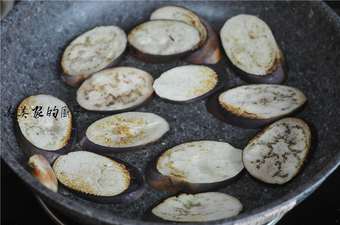 Braised Eggplant with Less Oil recipe