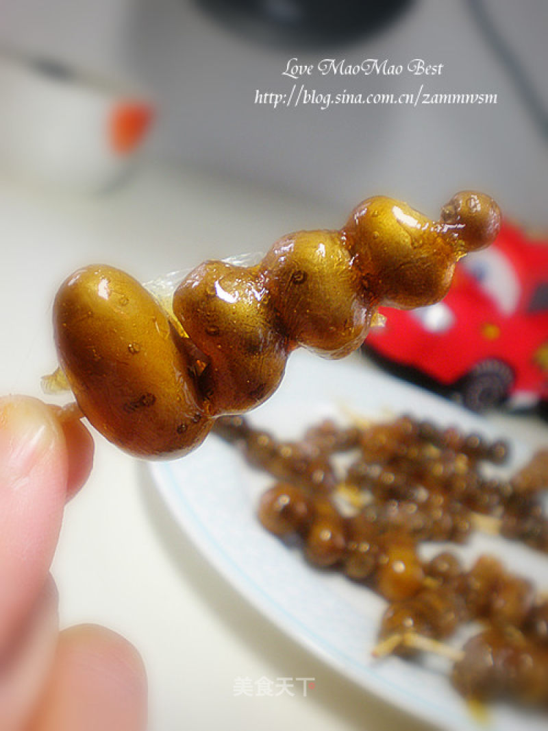 Sugar Skewer Yam Beans recipe