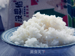 Rose Seaweed Rice recipe