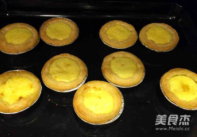 Egg Tart recipe