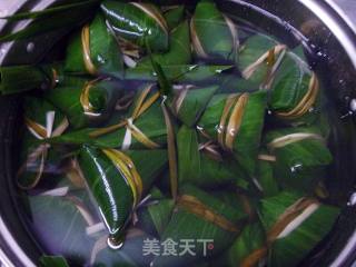 Zongzi Leaf Health Preservation [raisin and Wolfberry Zongzi] recipe