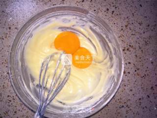 Small Four Volumes recipe