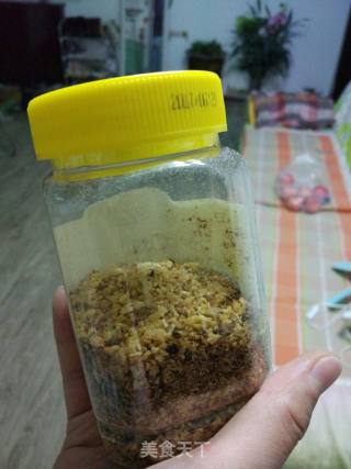 Homemade Chicken Essence (oven) recipe