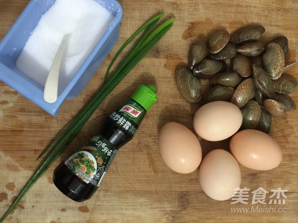 Clam Steamed Egg recipe