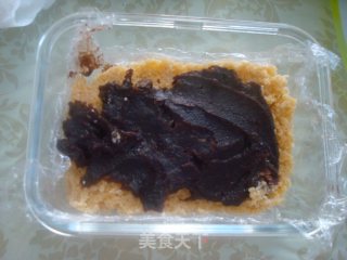 Persimmon Rice Steamed Cake recipe